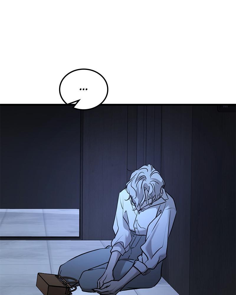 Read Beastly Things Manga Online
