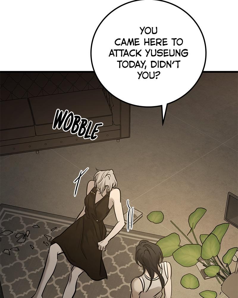 Read Beastly Things Manga Online