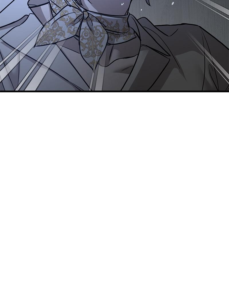 Read Beastly Things Manga Online