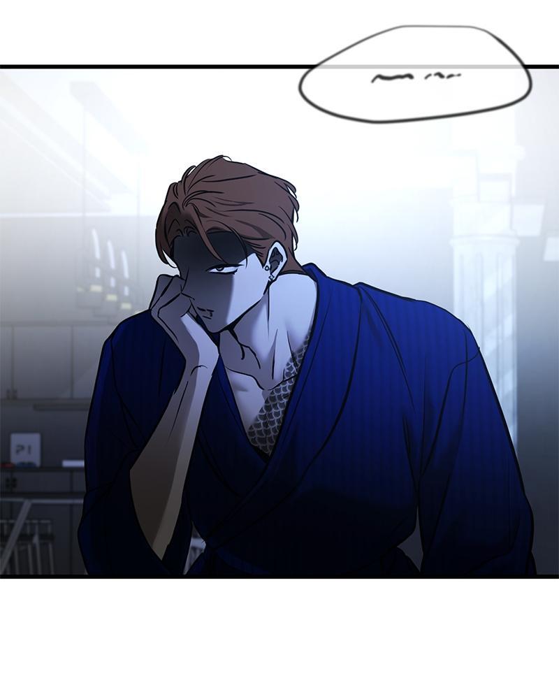 Read Beastly Things Manga Online
