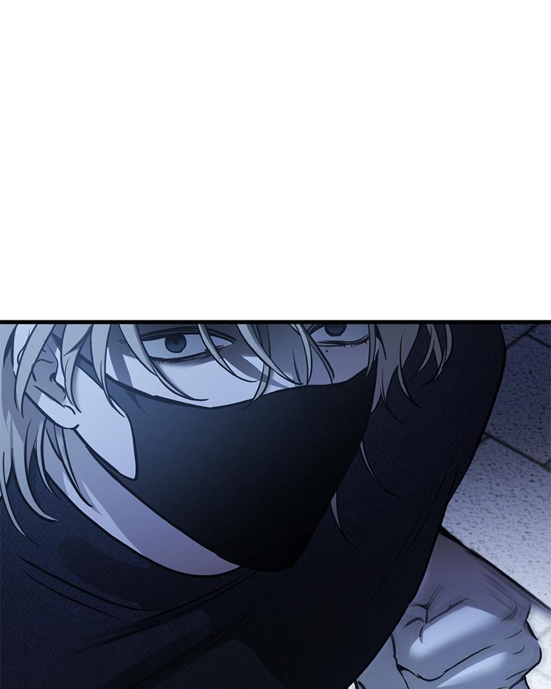 Read Beastly Things Manga Online