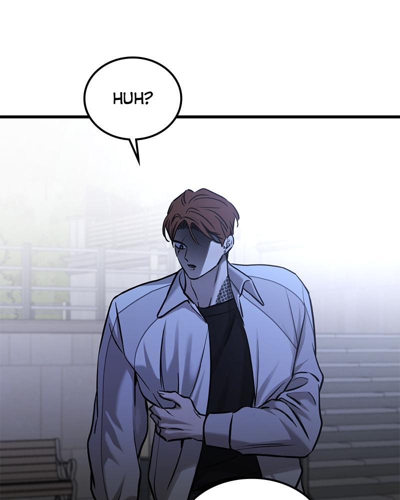 Read Beastly Things Manga Online