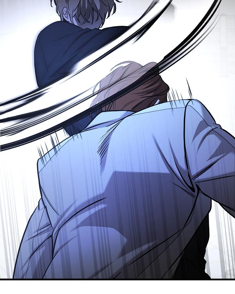 Read Beastly Things Manga Online