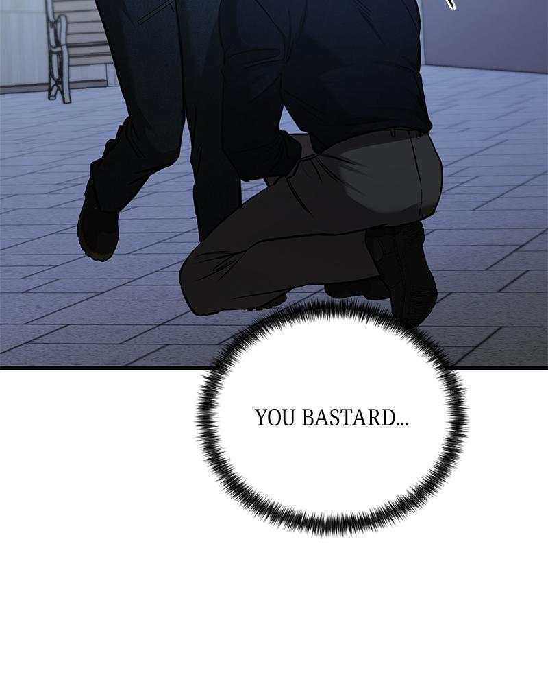 Read Beastly Things Manga Online
