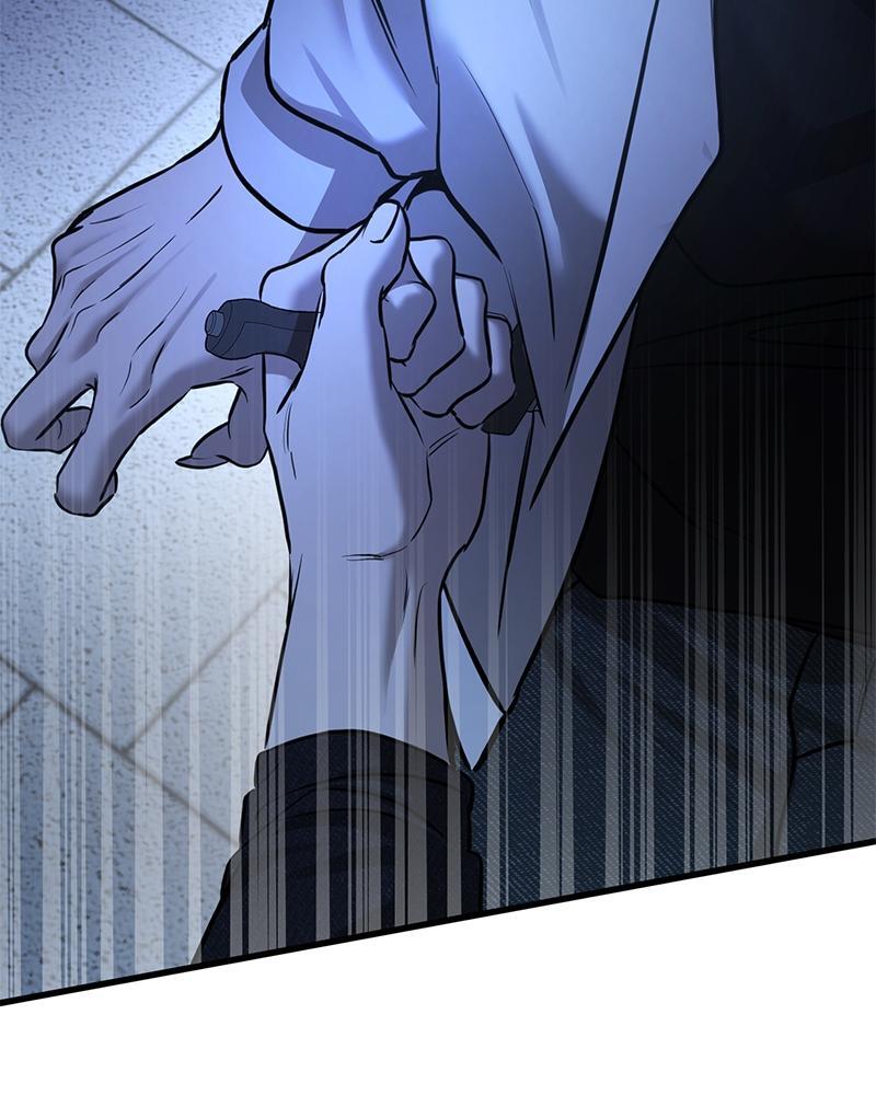 Read Beastly Things Manga Online