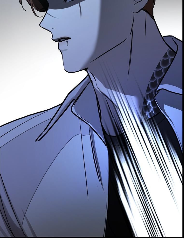 Read Beastly Things Manga Online