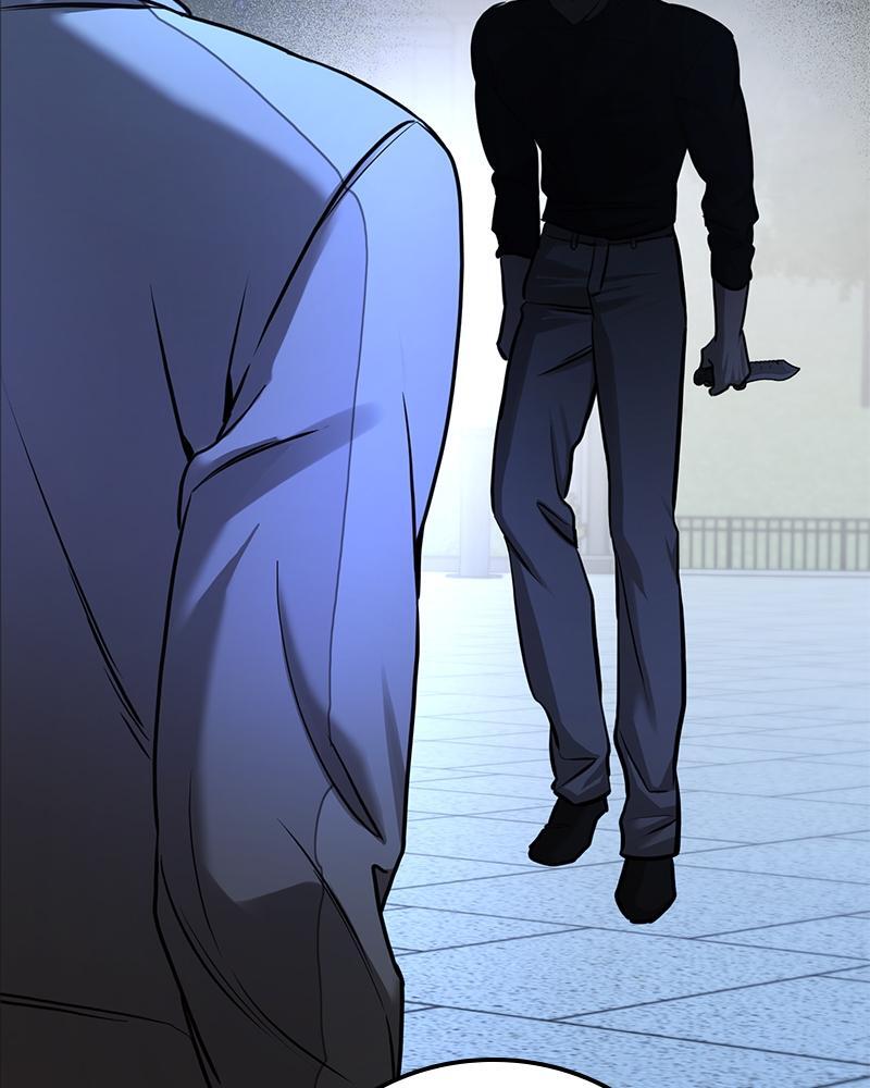 Read Beastly Things Manga Online