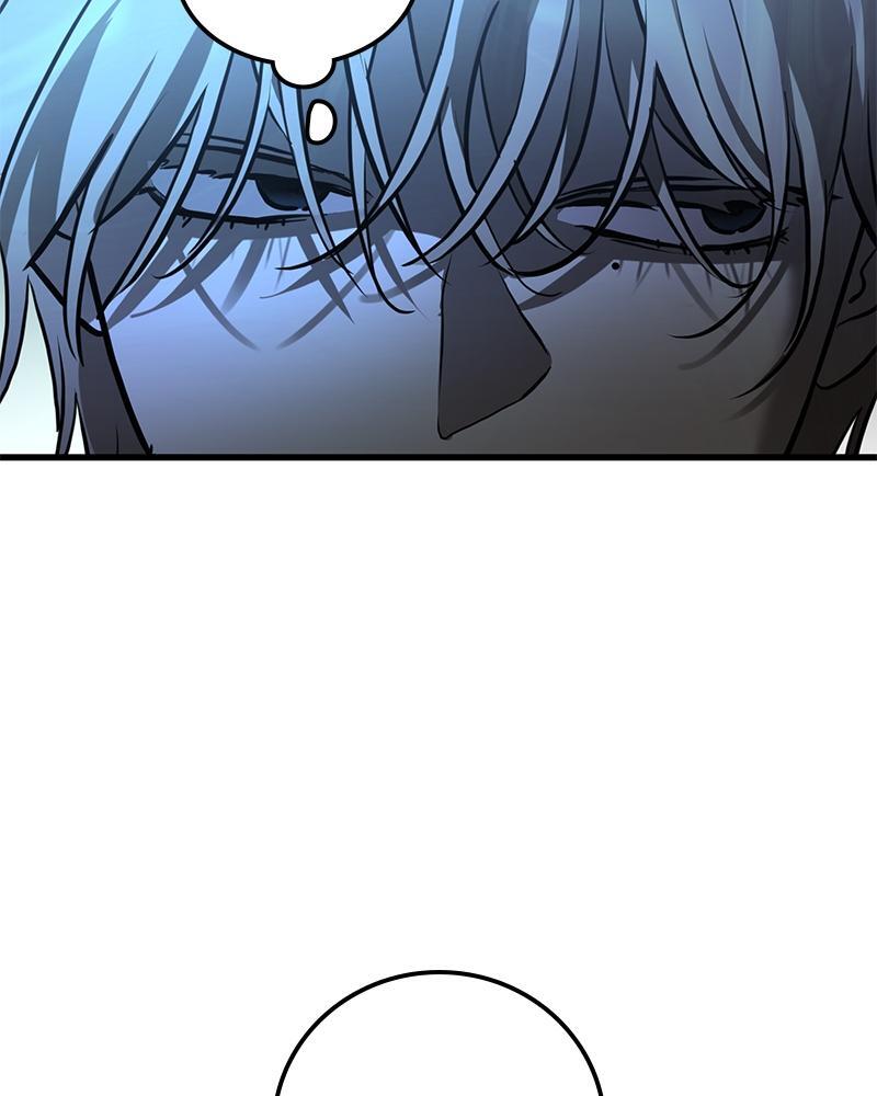 Read Beastly Things Manga Online