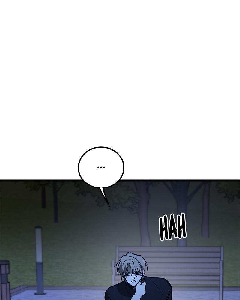 Read Beastly Things Manga Online