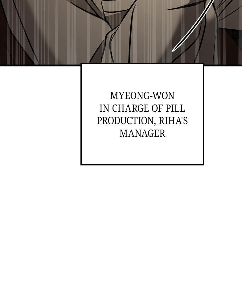 Read Beastly Things Manga Online