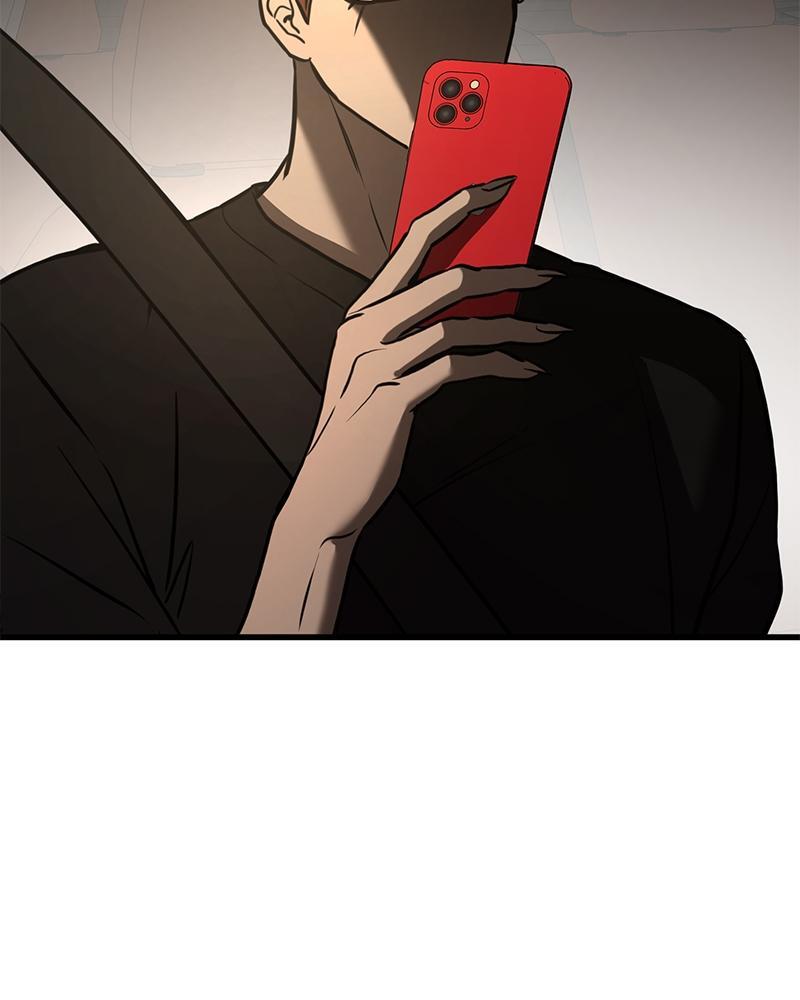 Read Beastly Things Manga Online