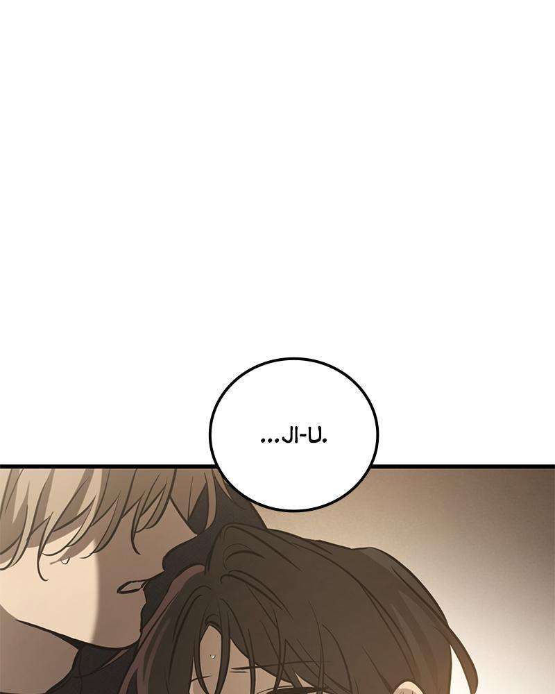 Read Beastly Things Manga Online