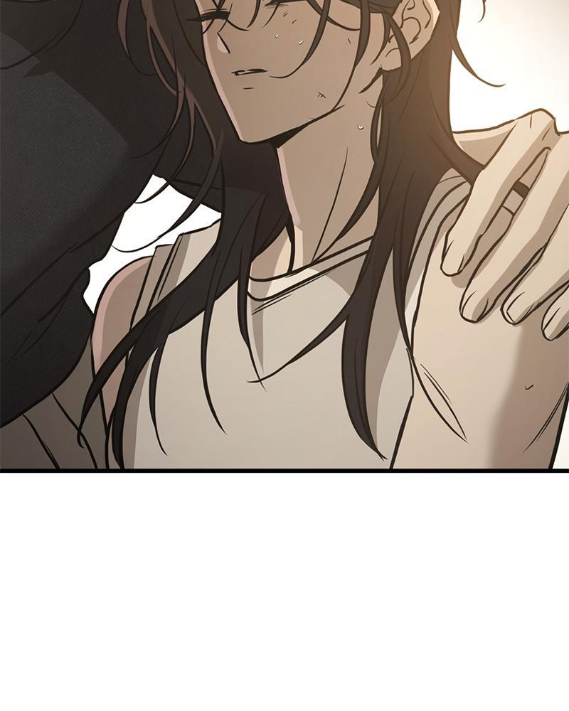 Read Beastly Things Manga Online