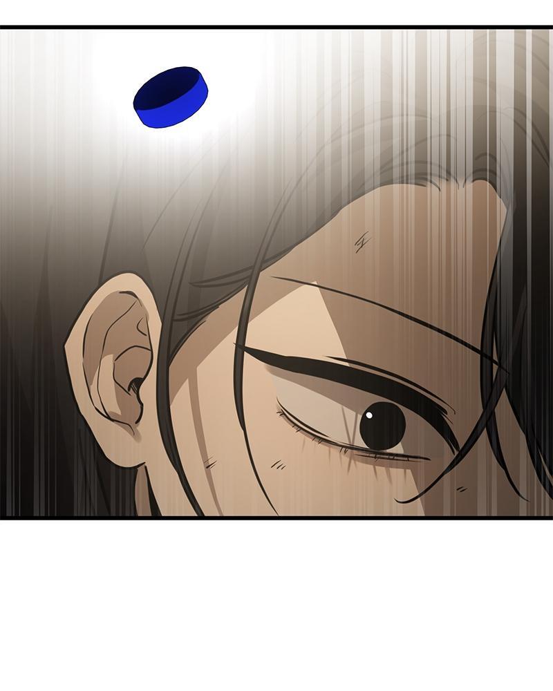 Read Beastly Things Manga Online