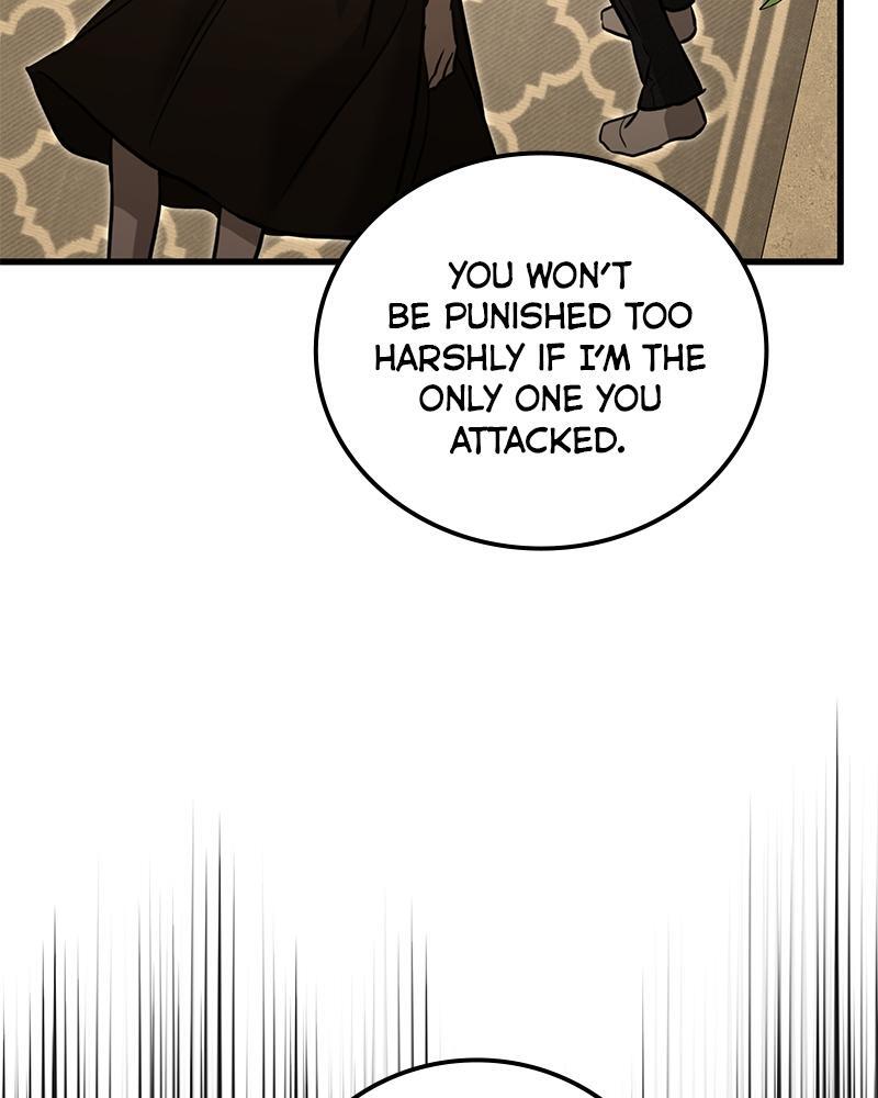 Read Beastly Things Manga Online