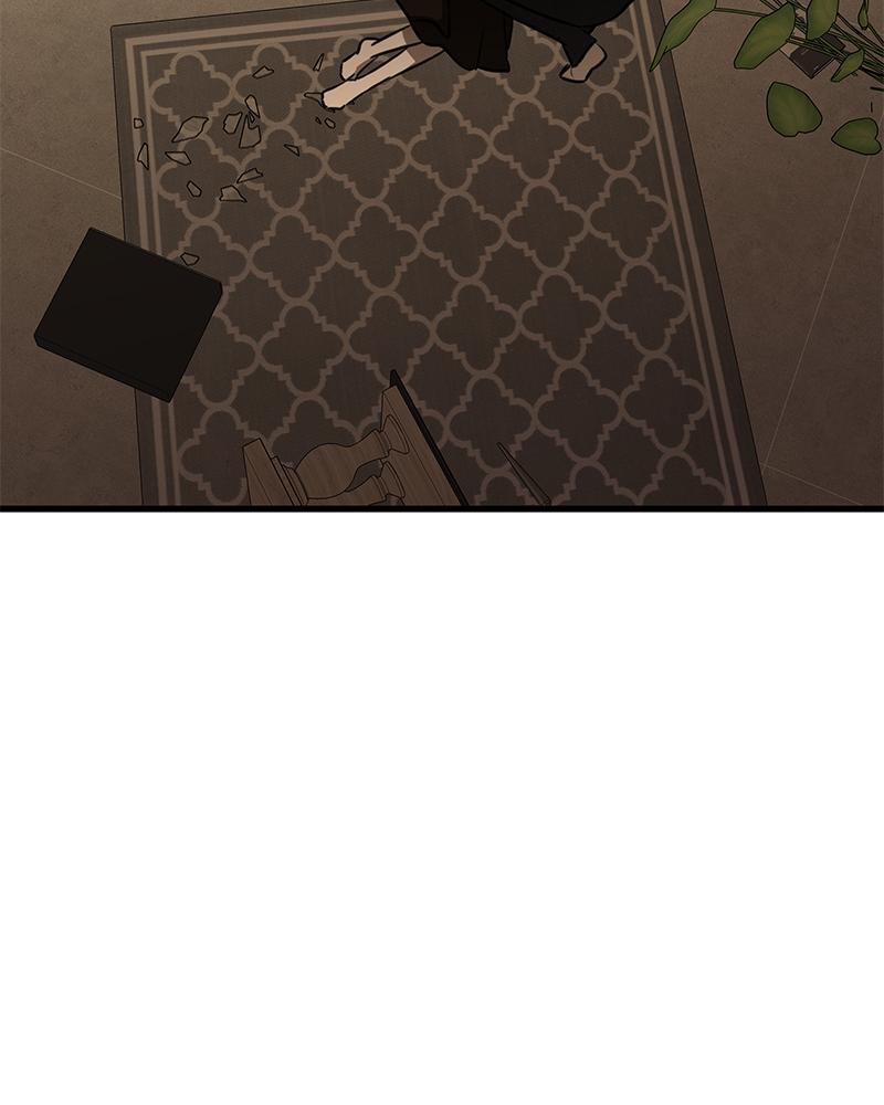Read Beastly Things Manga Online