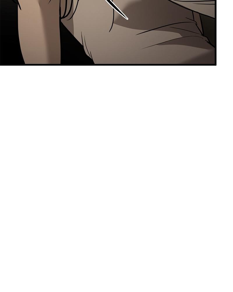 Read Beastly Things Manga Online