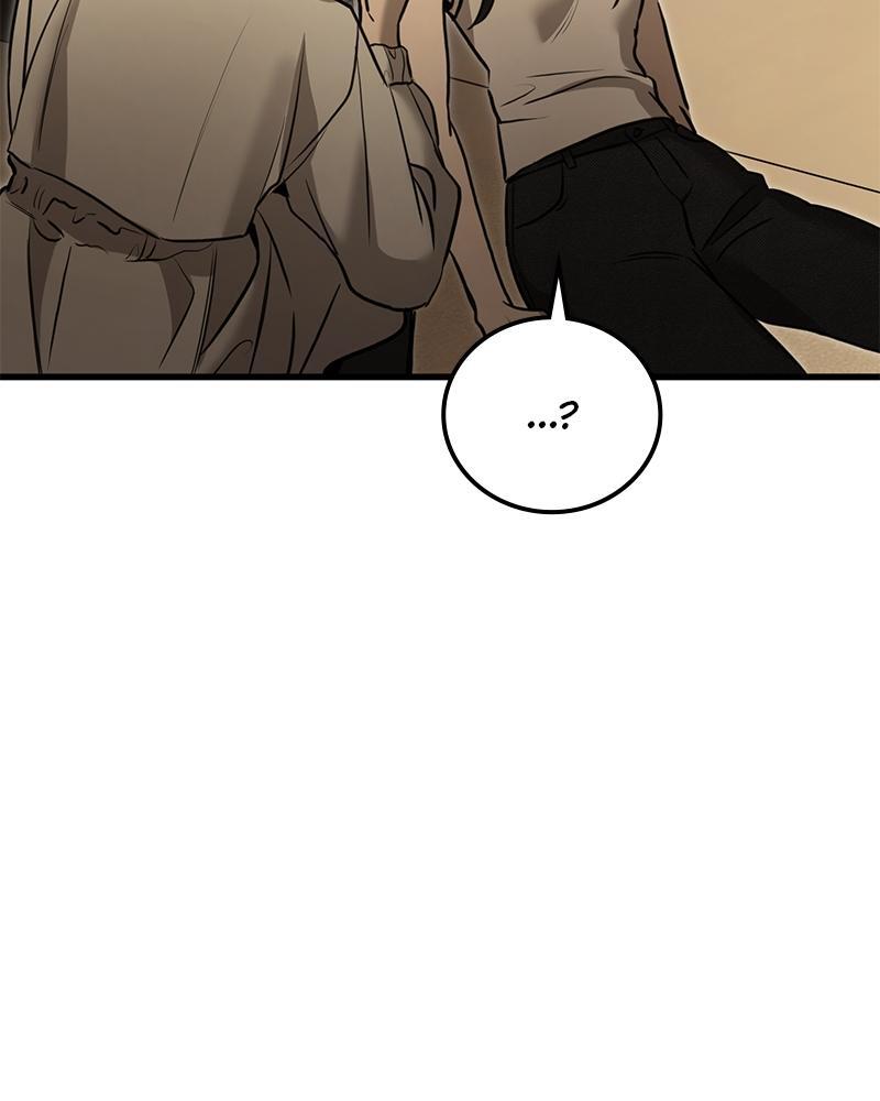 Read Beastly Things Manga Online
