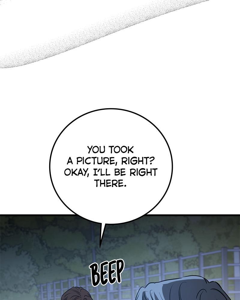 Read Beastly Things Manga Online