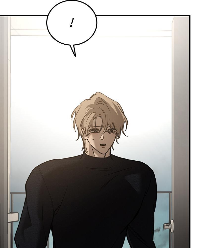 Read Beastly Things Manga Online