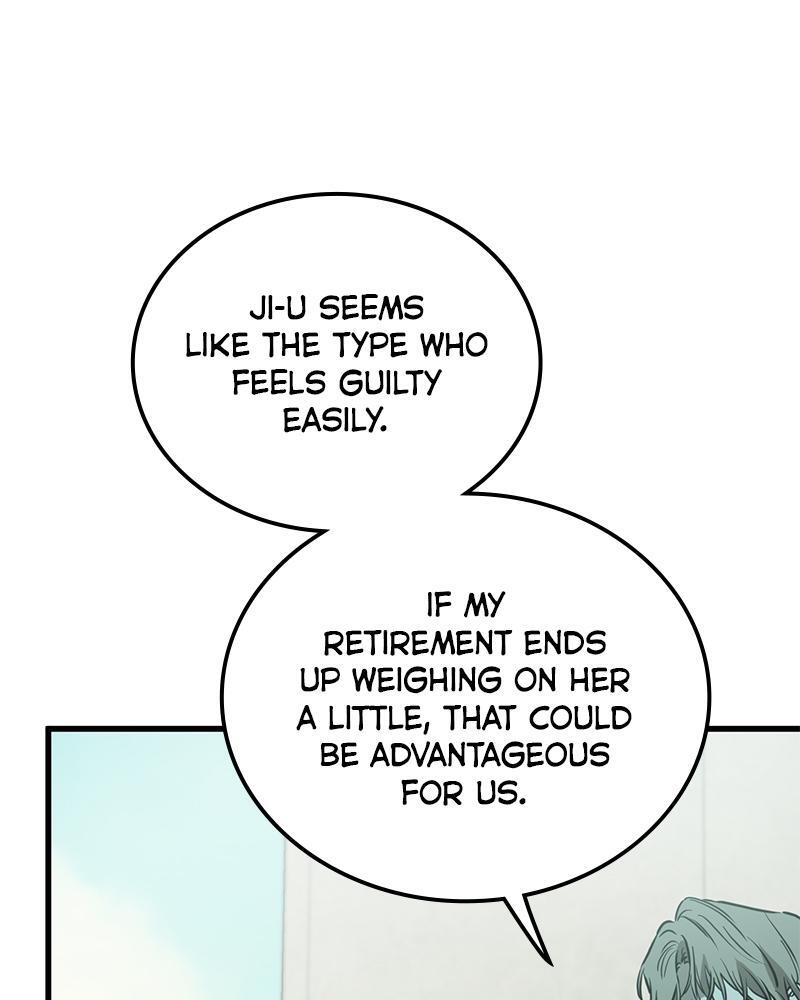 Read Beastly Things Manga Online