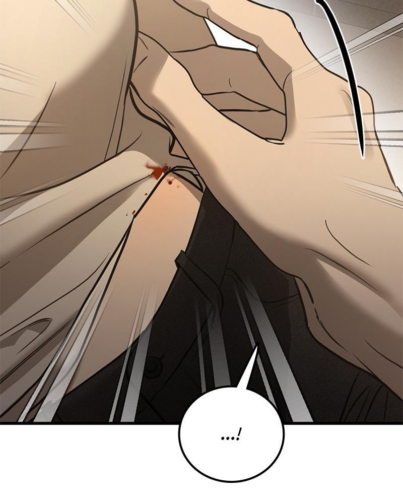Read Beastly Things Manga Online