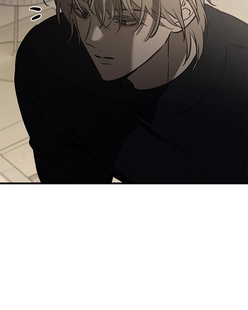 Read Beastly Things Manga Online