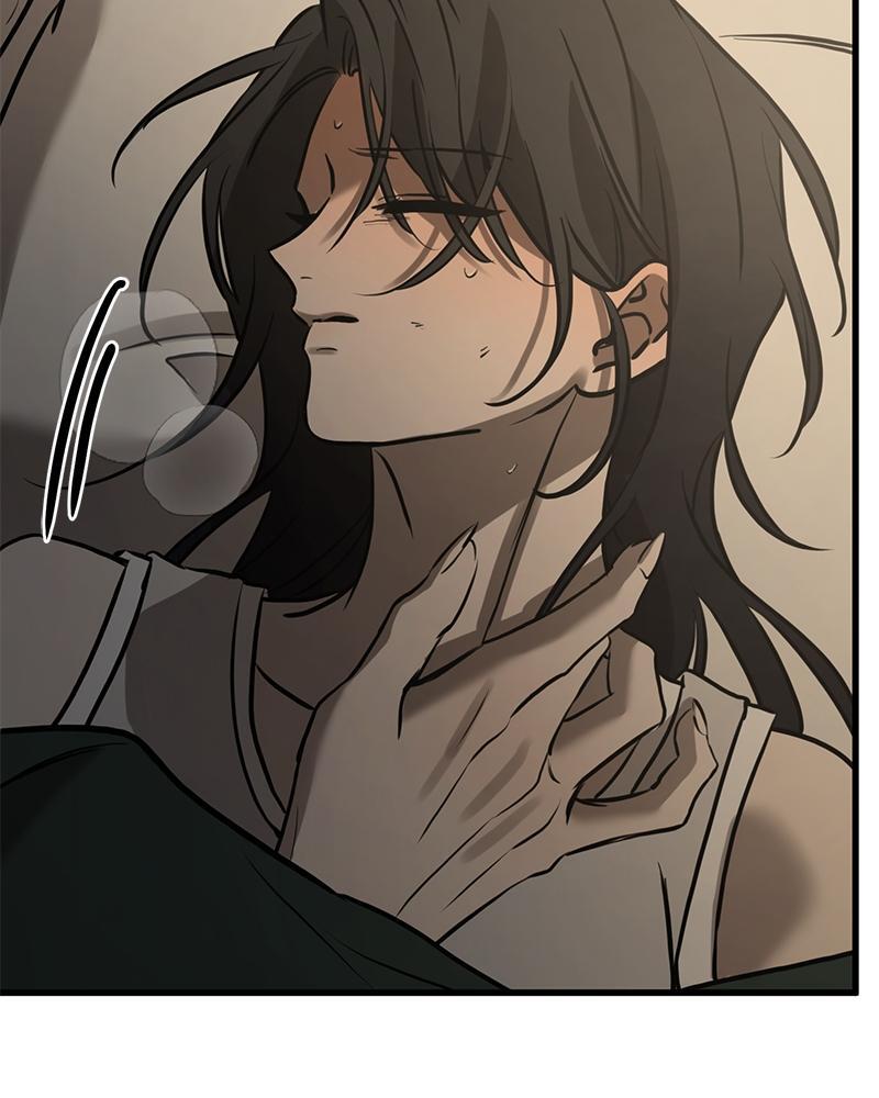 Read Beastly Things Manga Online