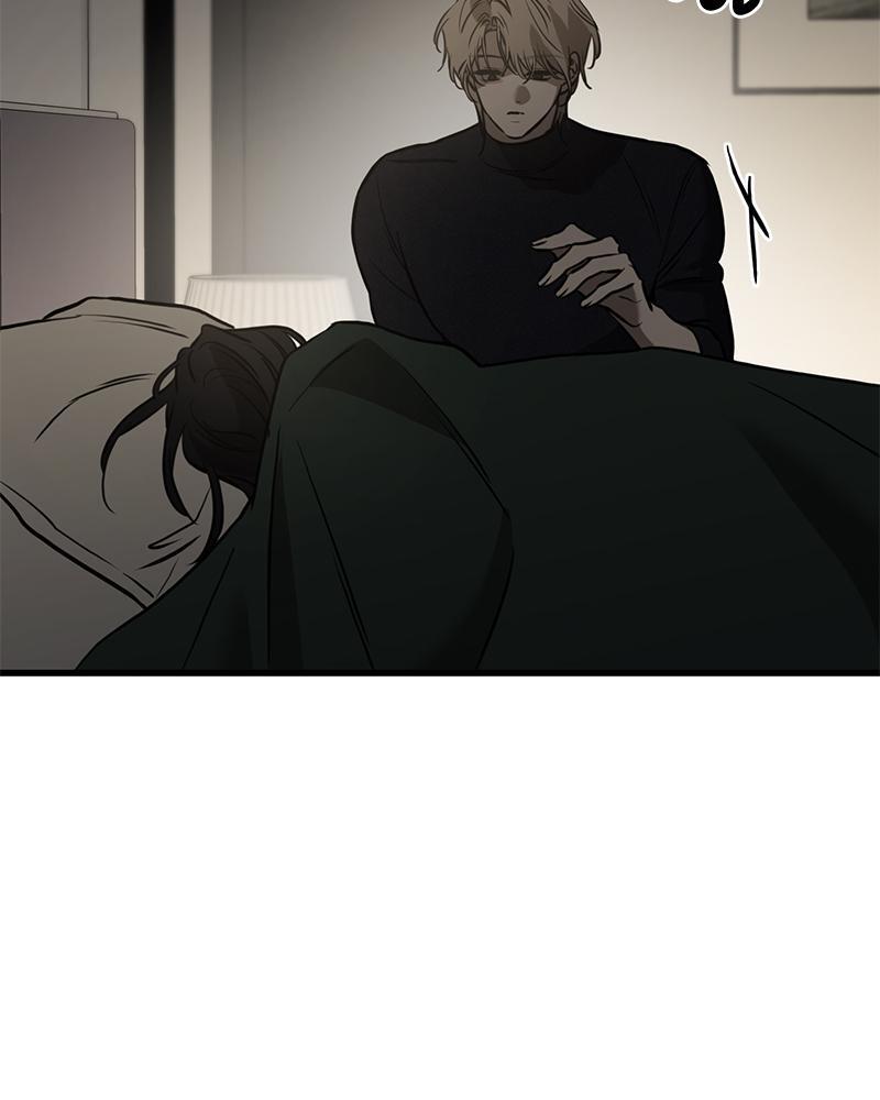 Read Beastly Things Manga Online