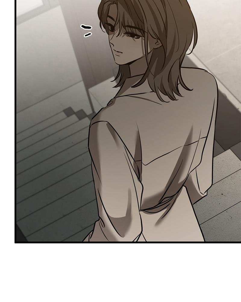 Read Beastly Things Manga Online