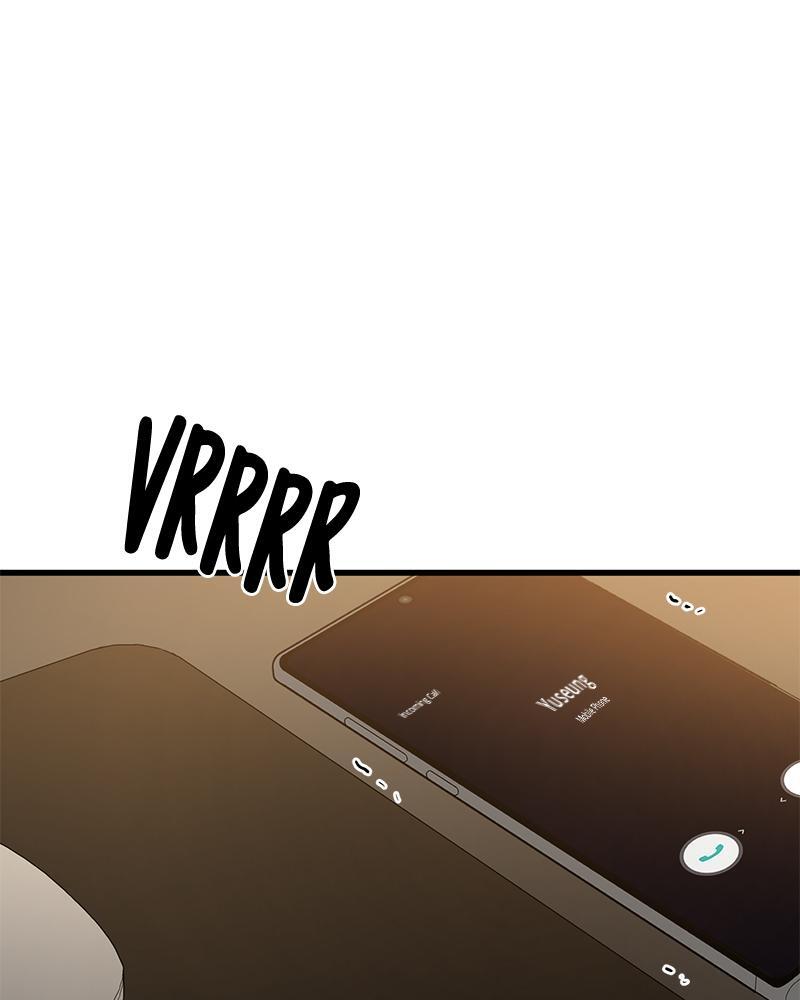 Read Beastly Things Manga Online
