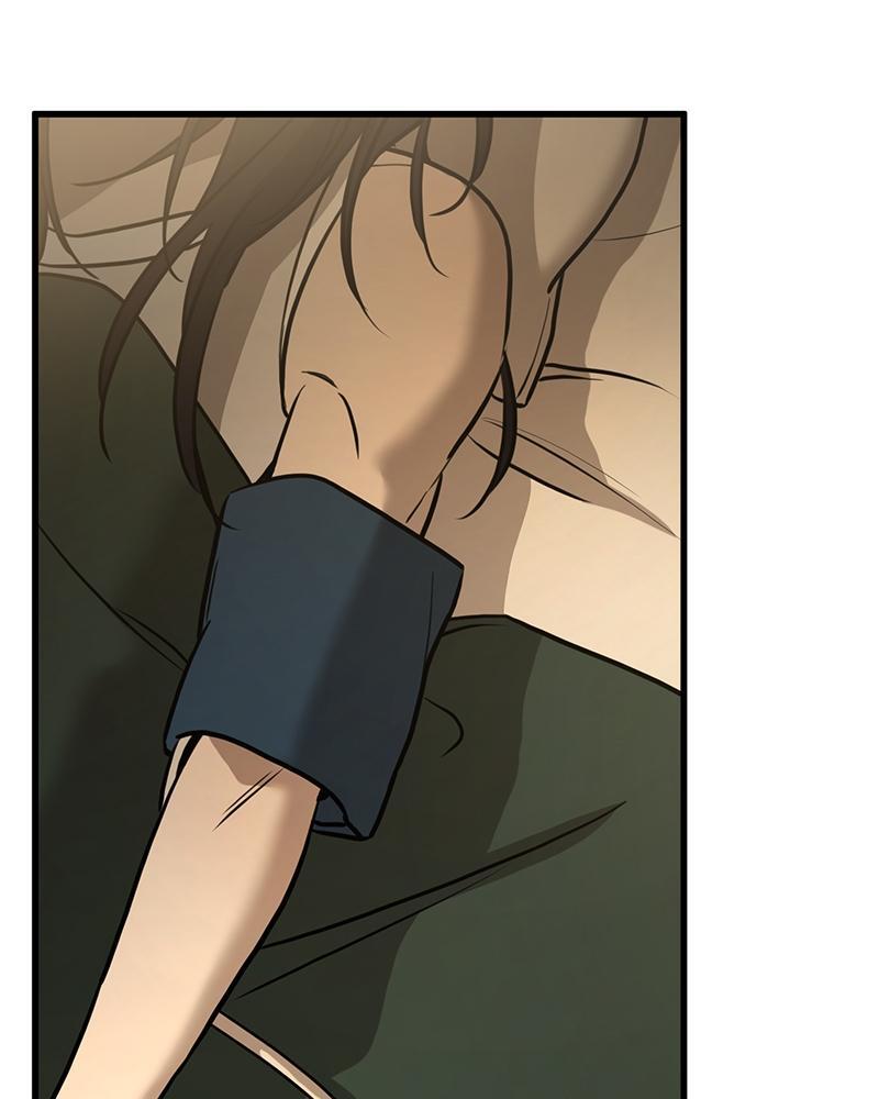Read Beastly Things Manga Online