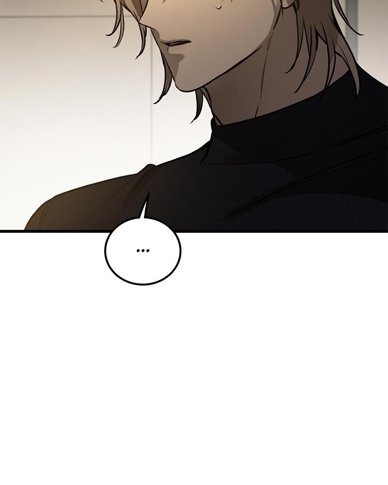 Read Beastly Things Manga Online