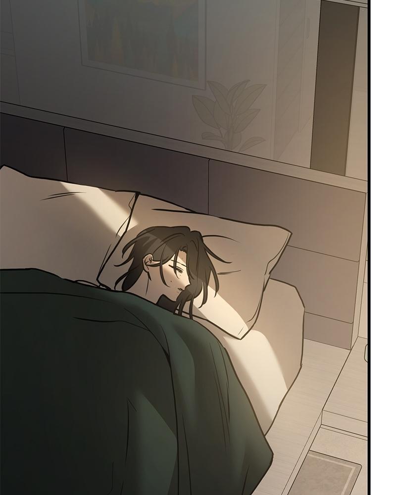 Read Beastly Things Manga Online