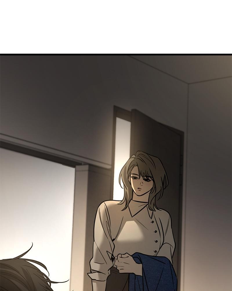 Read Beastly Things Manga Online