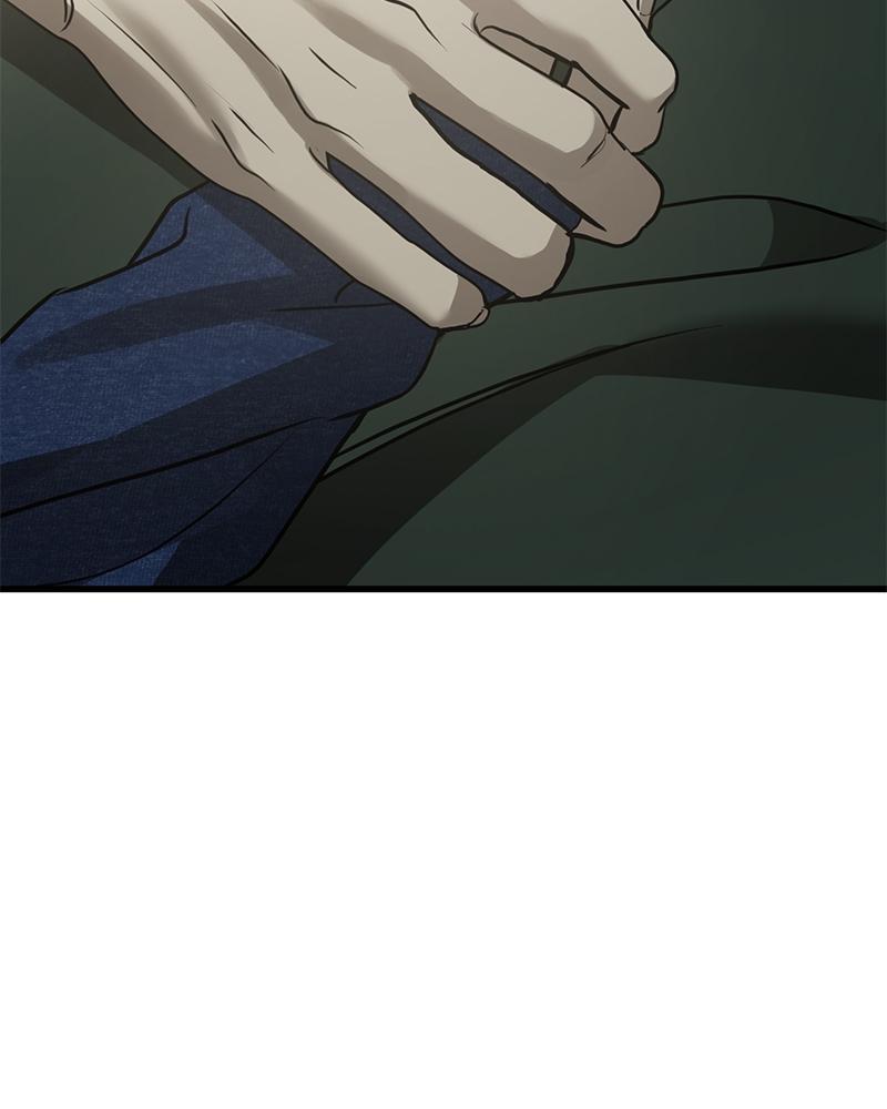 Read Beastly Things Manga Online