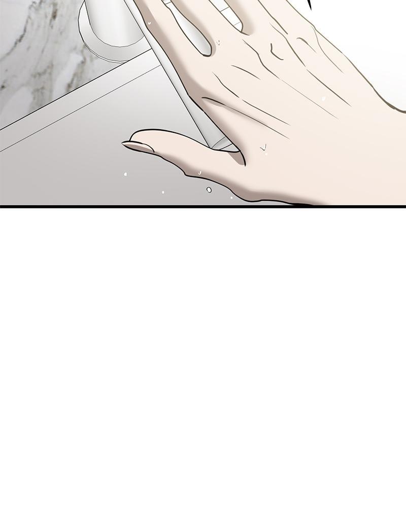 Read Beastly Things Manga Online