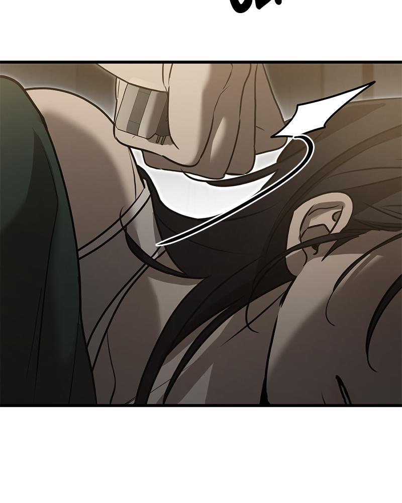 Read Beastly Things Manga Online