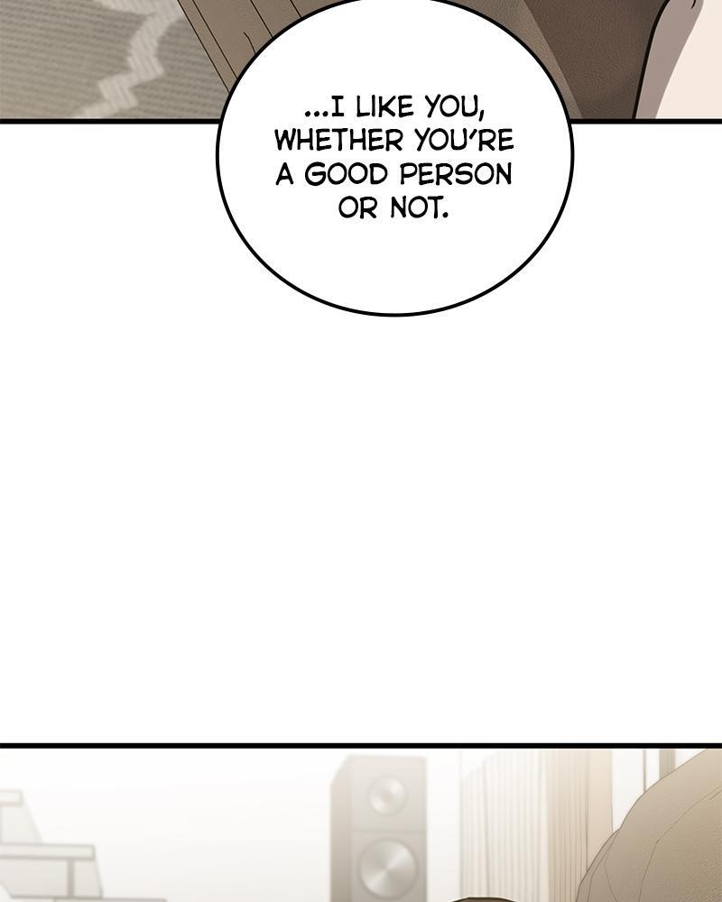 Read Beastly Things Manga Online
