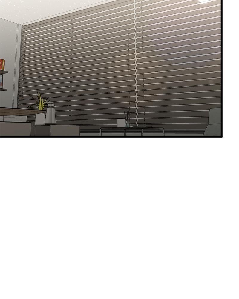 Read Beastly Things Manga Online