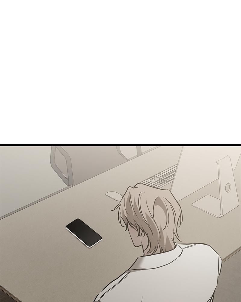 Read Beastly Things Manga Online