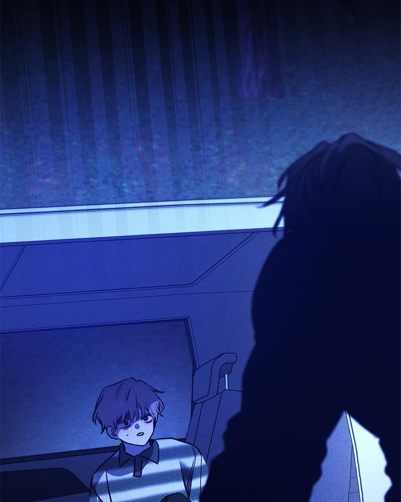 Read Beastly Things Manga Online