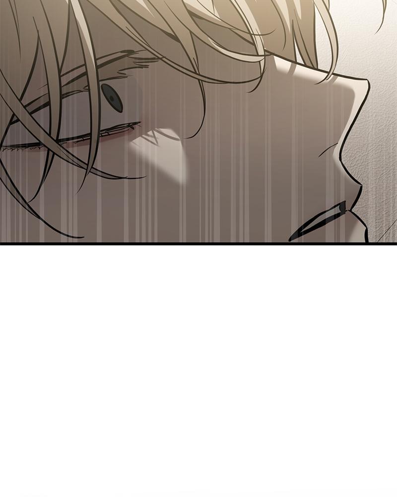 Read Beastly Things Manga Online