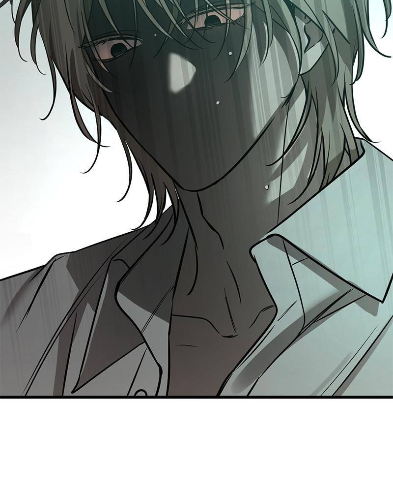 Read Beastly Things Manga Online