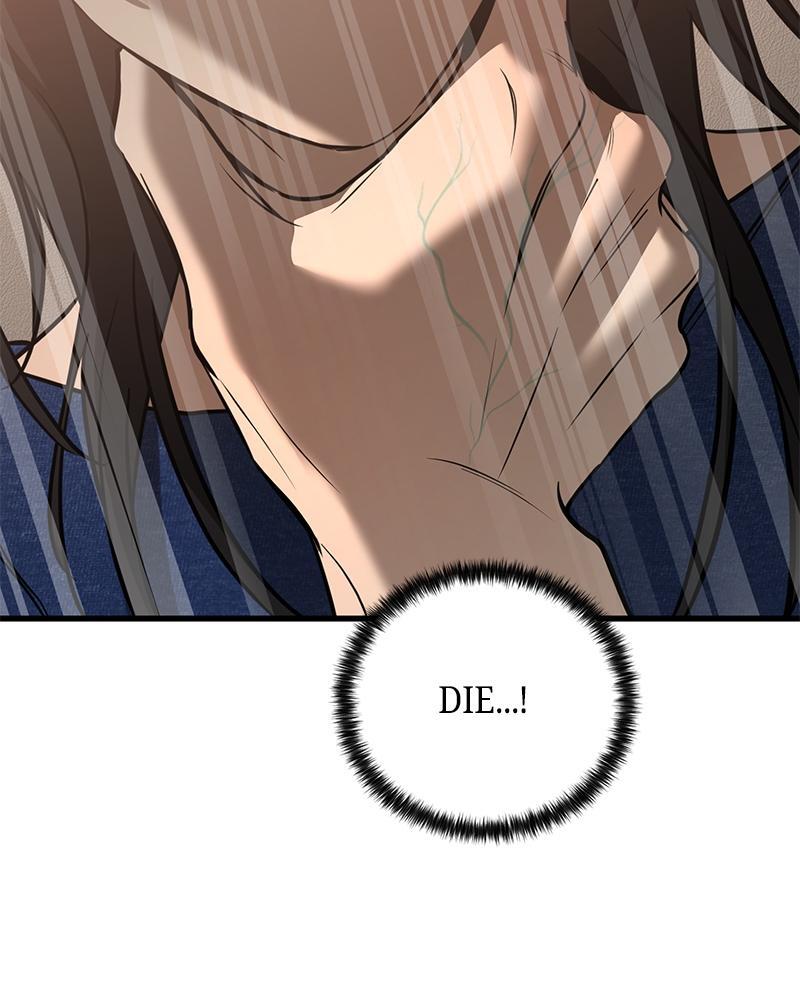 Read Beastly Things Manga Online