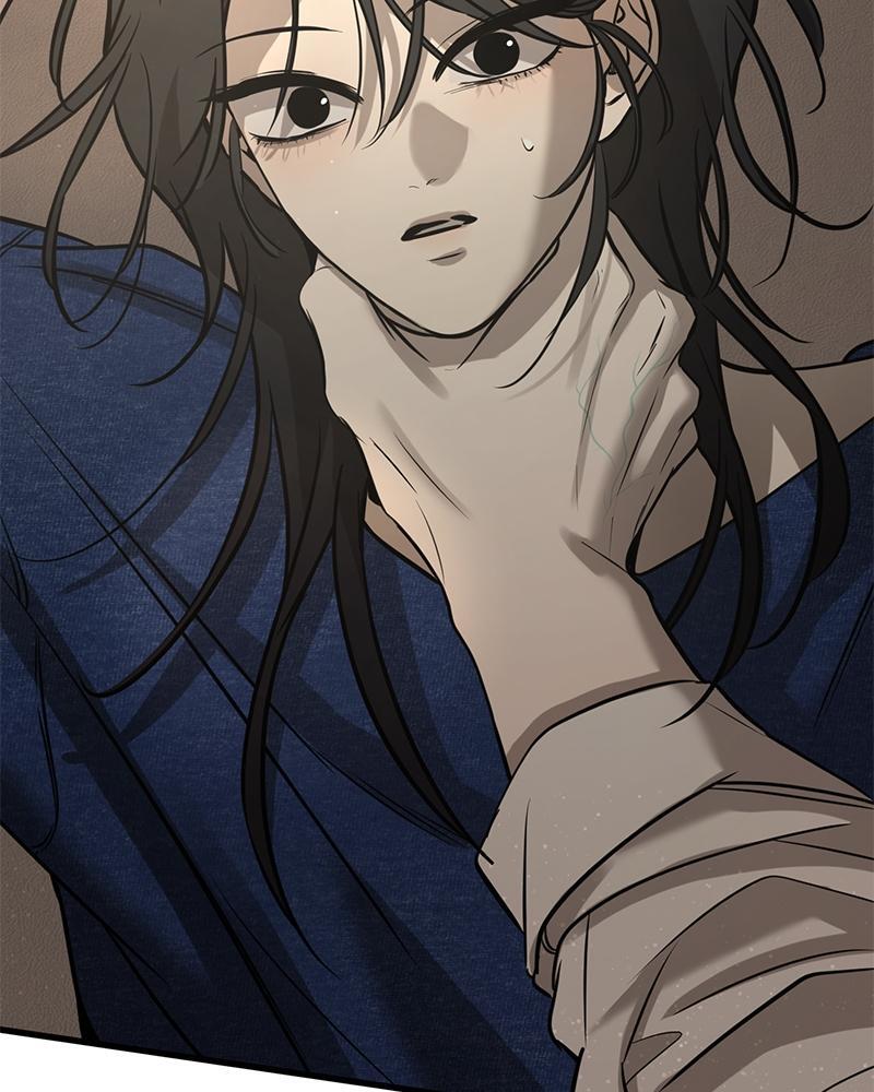 Read Beastly Things Manga Online