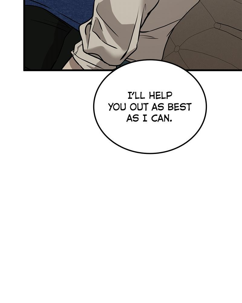 Read Beastly Things Manga Online