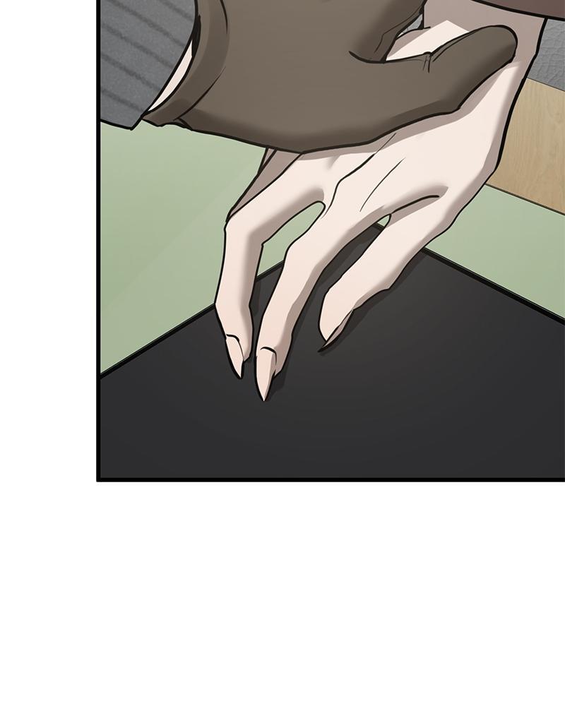 Read Beastly Things Manga Online