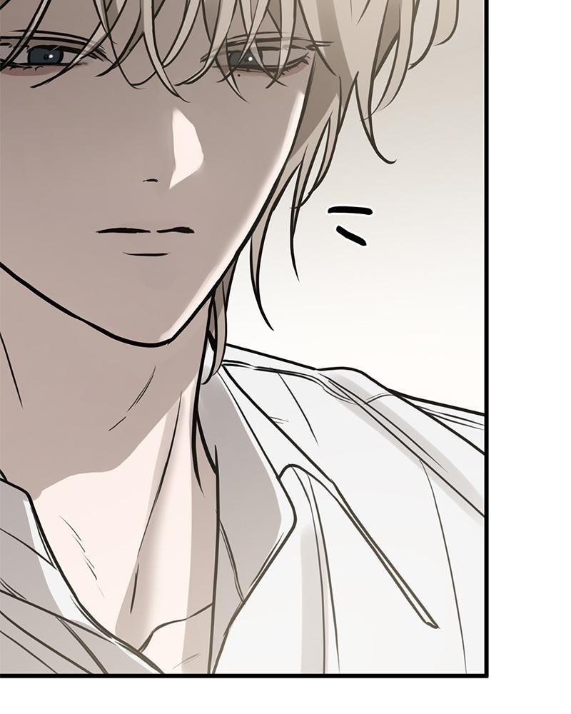 Read Beastly Things Manga Online