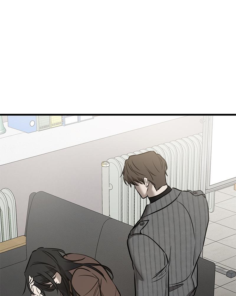 Read Beastly Things Manga Online